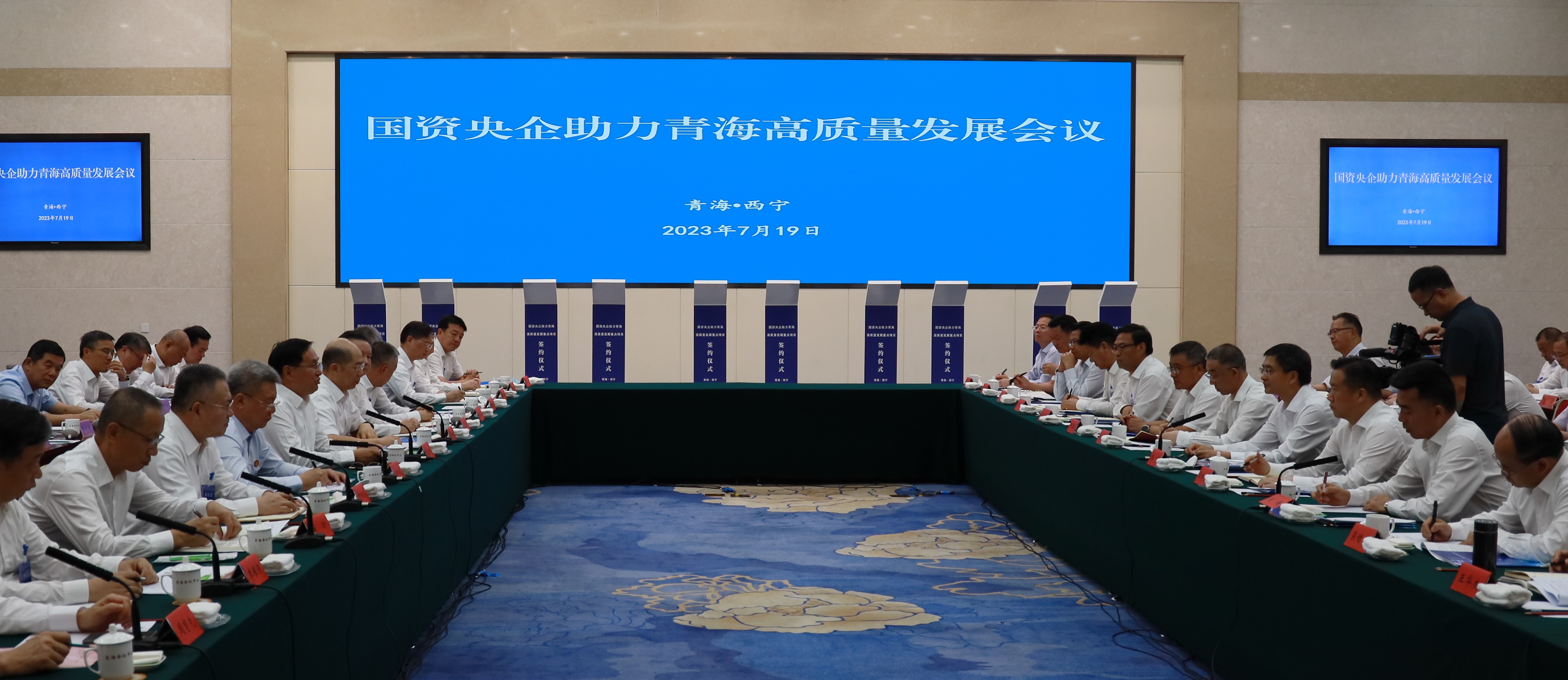 張玉卓、國資、央企、國資委、書記、主任、國企、企業(yè)改革