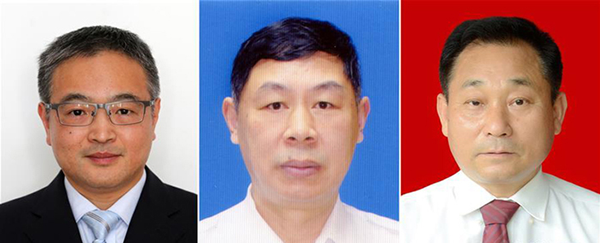 圖為黃群、宋月才、姜開(kāi)斌三位同志的肖像（由左至右）。