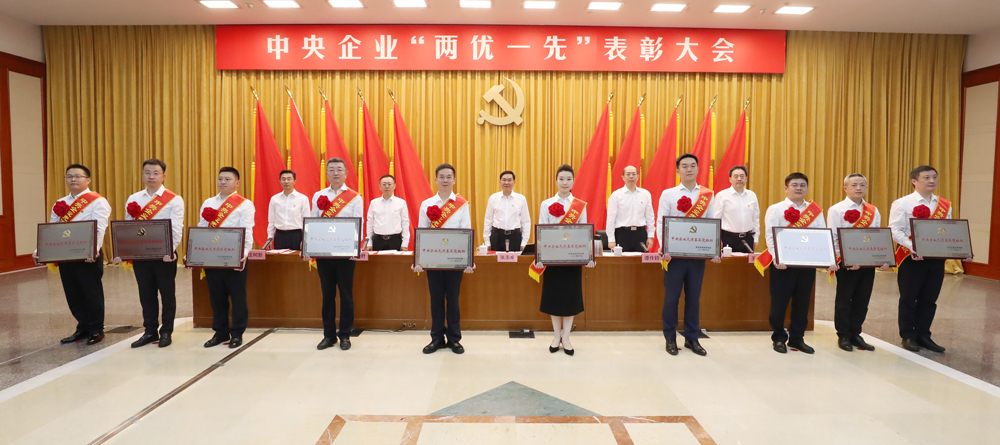 張玉卓、國(guó)資、央企、國(guó)資委、書(shū)記、主任、國(guó)企、企業(yè)改革