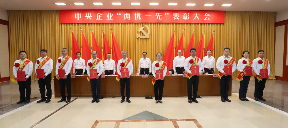 張玉卓、國(guó)資、央企、國(guó)資委、書(shū)記、主任、國(guó)企、企業(yè)改革