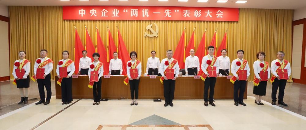 張玉卓、國(guó)資、央企、國(guó)資委、書(shū)記、主任、國(guó)企、企業(yè)改革
